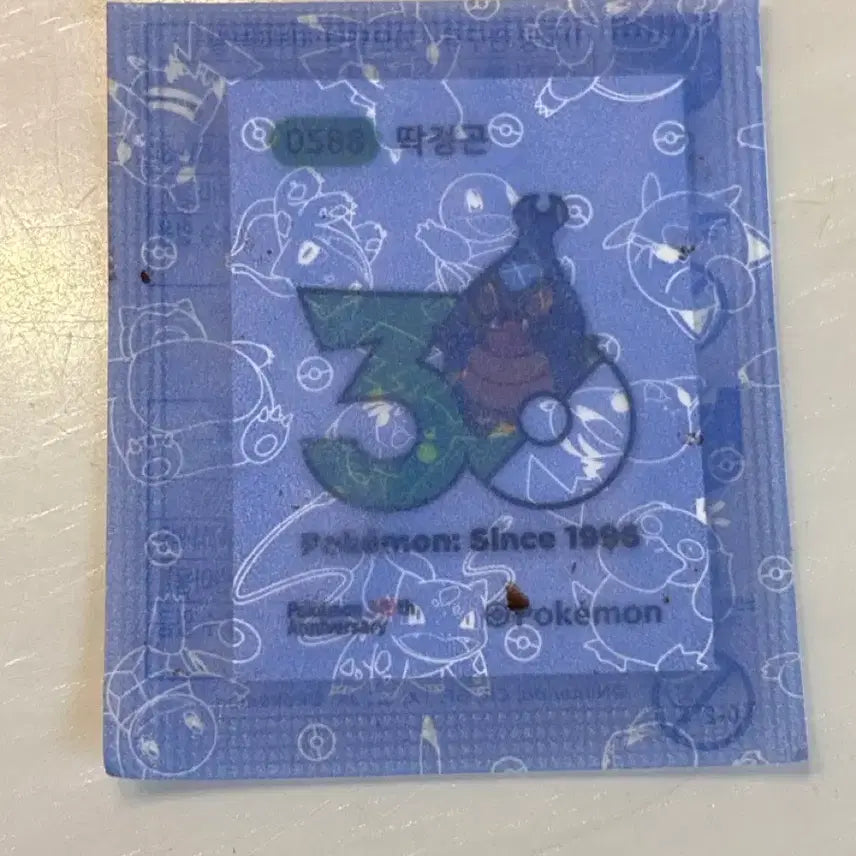 [BUNJANG] Pokemon 30th Anniversary Pinsir Sticker (Sealed) / 포켓몬스터 30주년 딱정곤 띠부씰 미개봉
