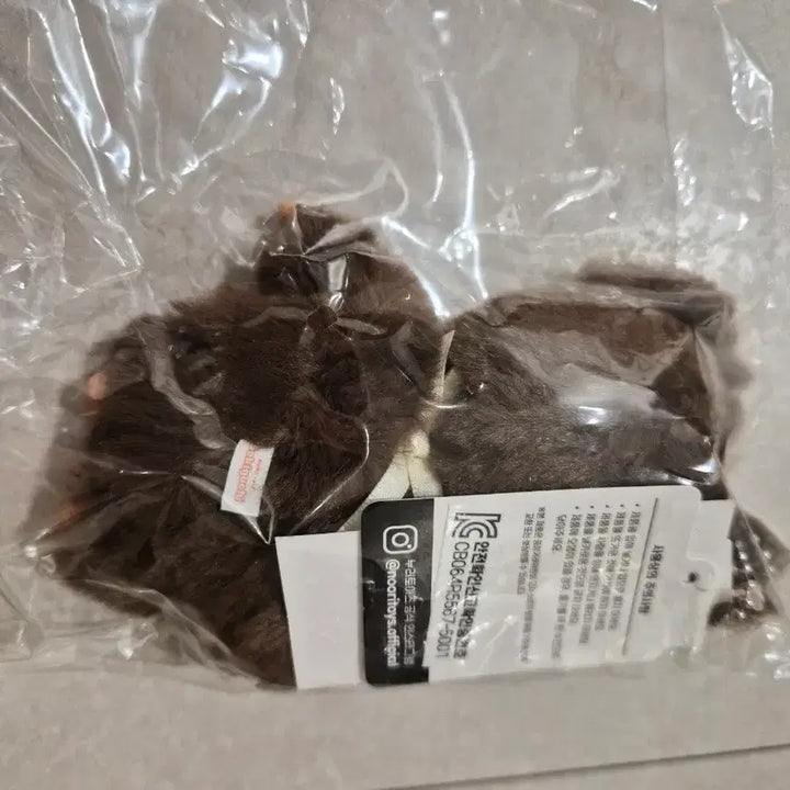 [BUNJANG] Monchhichi Friends Kuma Keychain / 몬치치프렌즈 쿠마 키링 (새상품)