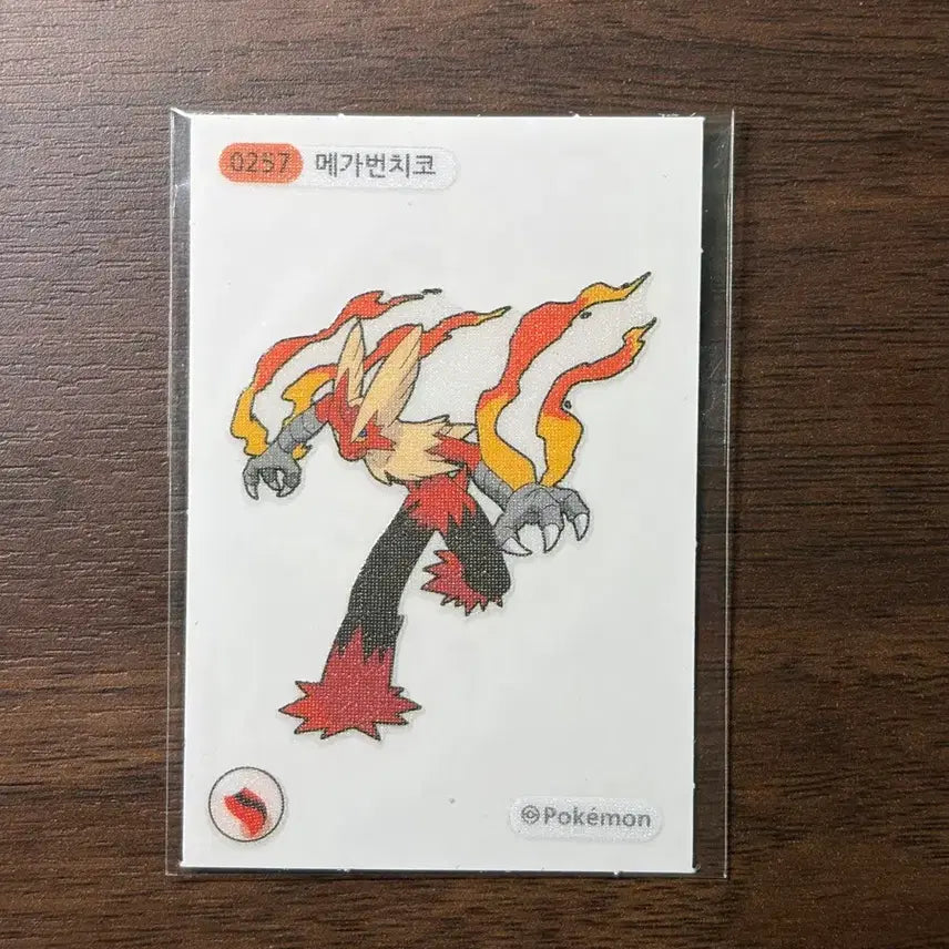 [BUNJANG] Pokemon Mega Evolution Ttibusil Mega Bunchiko / 메가번치코 (메가진화띠부씰)