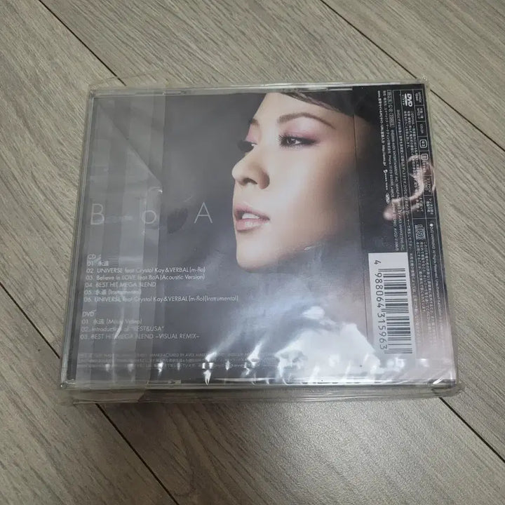 [BUNJANG] BoA Eien Japanese Single Sealed CD+DVD / 보아 영원 일본 싱글 미개봉 CD+DVD
