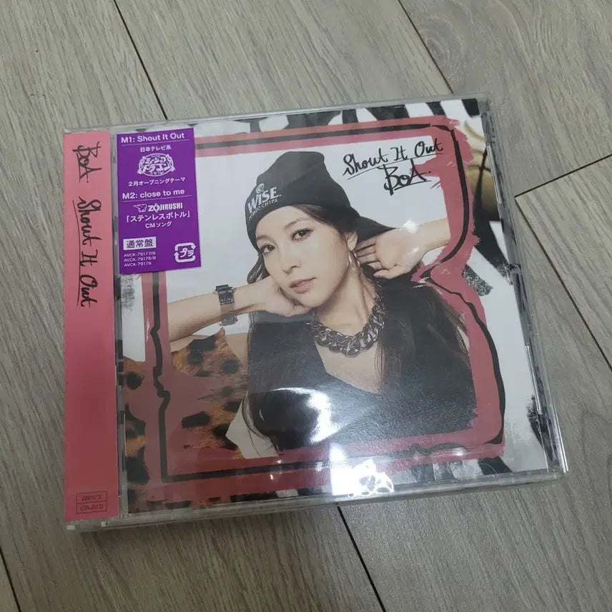 [BUNJANG] BoA SHOUT IT OUT CD+DVD Sealed / 보아 SHOUT IT OUT cd+dvd 미개봉