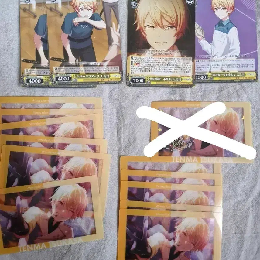 [BUNJANG] Proseka Project Sekai Epick Card Tenma Tsukasa Bundle Set / 프세카 프로세카 이픽 카드  텐마 츠카사 일괄