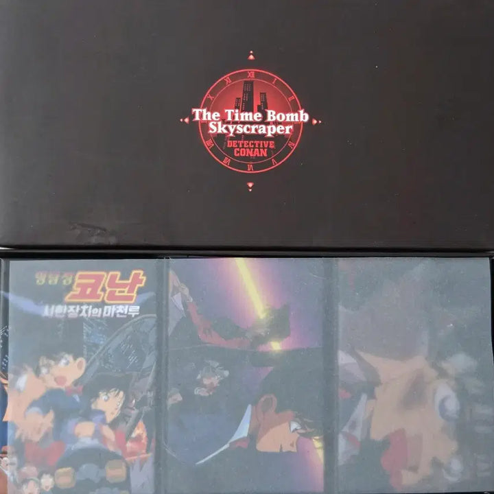[BUNJANG] Detective Conan: The Time-Bombed Skyscraper 3-Set Magnet / 명탐정코난 극장판 시한장치의 마천루 3종 마그넷 세트