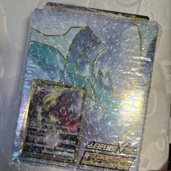 [BUNJANG] Darkrai Starter Deck Set / 다크라이 스타터덱 세트 판매 교환 합니다!