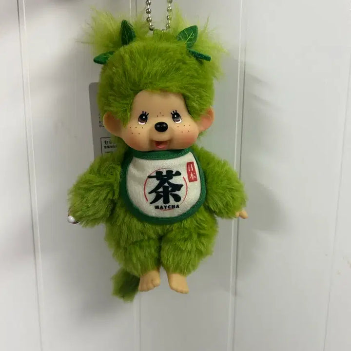 [BUNJANG] Monchhichi Matcha Twin Tails Plush / 말차 초록 몬치치 양갈래 인형