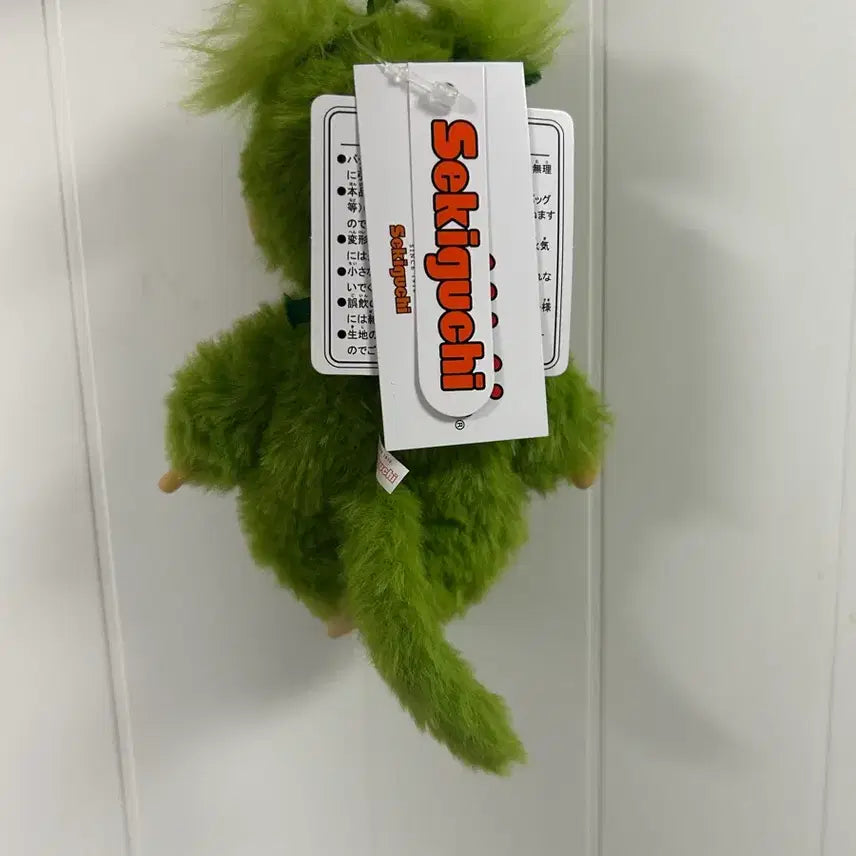 [BUNJANG] Monchhichi Matcha Twin Tails Plush / 말차 초록 몬치치 양갈래 인형