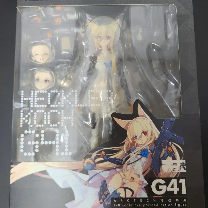 [BUNJANG] APEX ARCTECH G41 Action Figure / (미개봉) APEX ARCTECH 1/8 소녀전선 G41 액션 피규어
