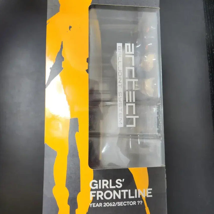 [BUNJANG] APEX ARCTECH G41 Action Figure / (미개봉) APEX ARCTECH 1/8 소녀전선 G41 액션 피규어