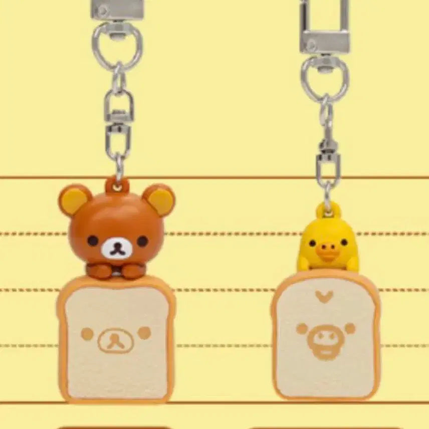 [BUNJANG] Rilakkuma &amp; Kogumacho Bread Keychain Bundle Set (2 Types) / (2종 일괄) Cgv 리락쿠마 식빵 키링