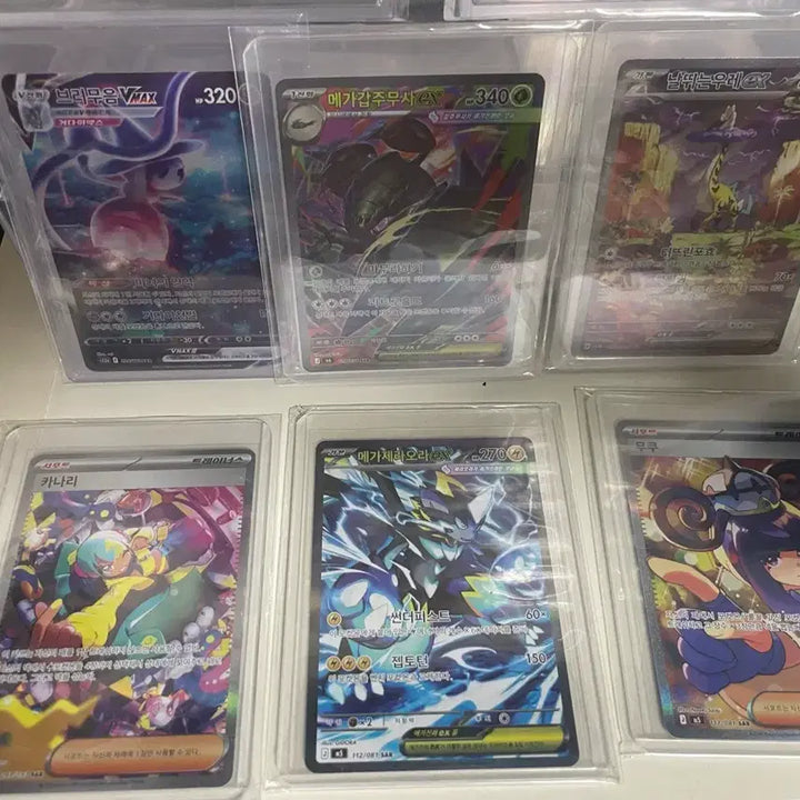 [BUNJANG] Pokemon Card Assortment - Various Pokemon &amp; Rarity / 포켓몬카드