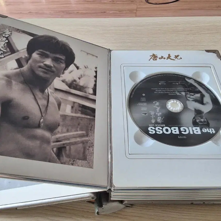 [BUNJANG] Bruce Lee Collection Spectrum Limited Edition DVD / 이소룡 컬렉션 스펙트럼 한정판 DVD