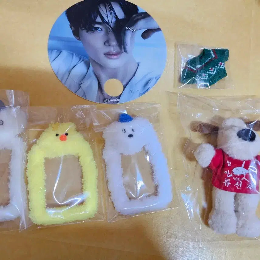 [BUNJANG] Byun Woo Seok Gromit Doll Bundle Set / 변우석 그로밋인형 그외 비공굿 일괄