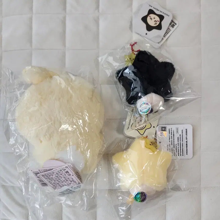 [BUNJANG] Chiikawa Usagi Fluffy Plush / 치이카와 우사기 털찐 털 누이