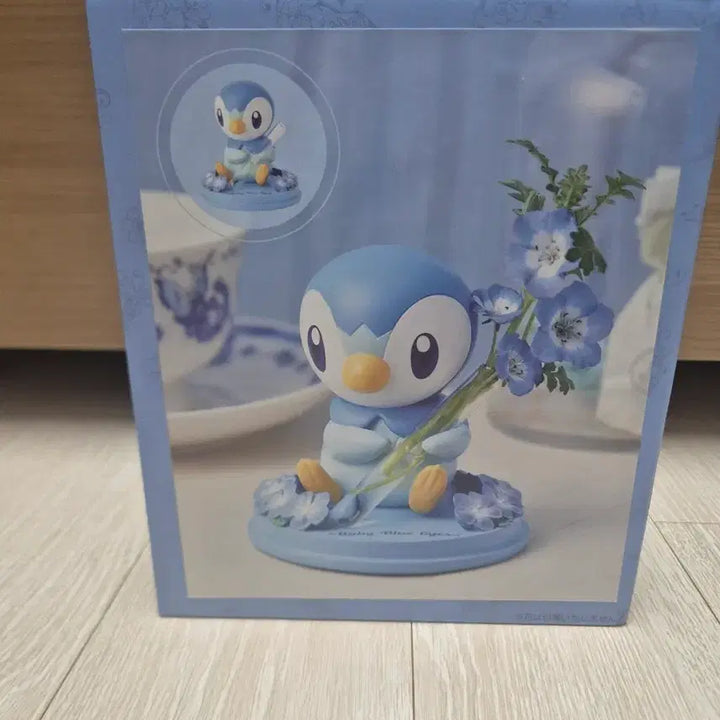 [BUNJANG] Penguin Ceramic Vase / 펭도리 꽃병