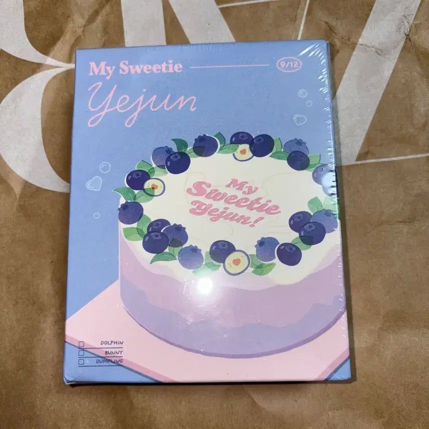 [BUNJANG] PLAVE Yejun 2024 Birthday Kit Unsealed (Box Surface Damage) / 플레이브 예준 2024 생일키트 미개봉 (상자 표면 하자ㅇ)