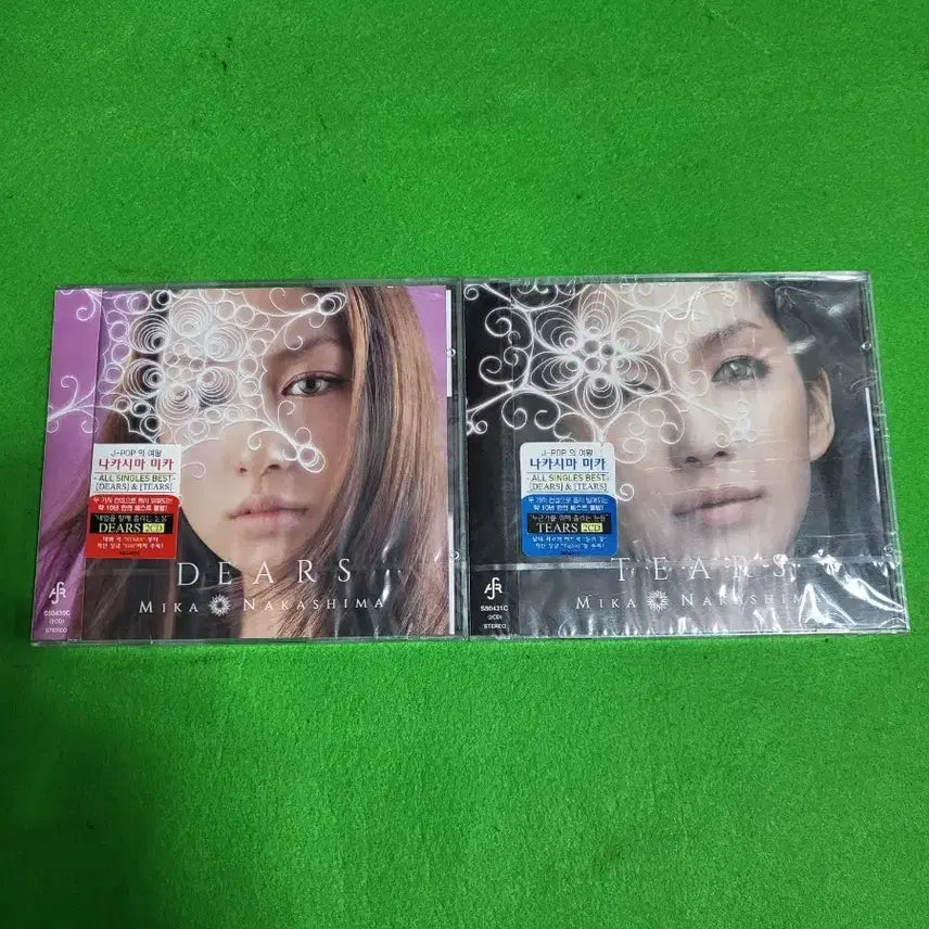 [BUNJANG] Mika Nakashima J-Pop CD Album (2-Disc Set, Sealed) / -CD- J-POP 나카시마 미카 음반 CD 2장(미개봉)