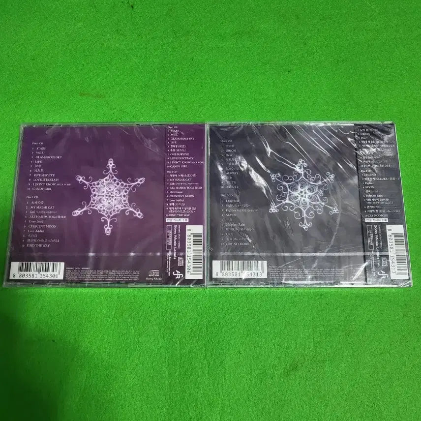 [BUNJANG] Mika Nakashima J-Pop CD Album (2-Disc Set, Sealed) / -CD- J-POP 나카시마 미카 음반 CD 2장(미개봉)