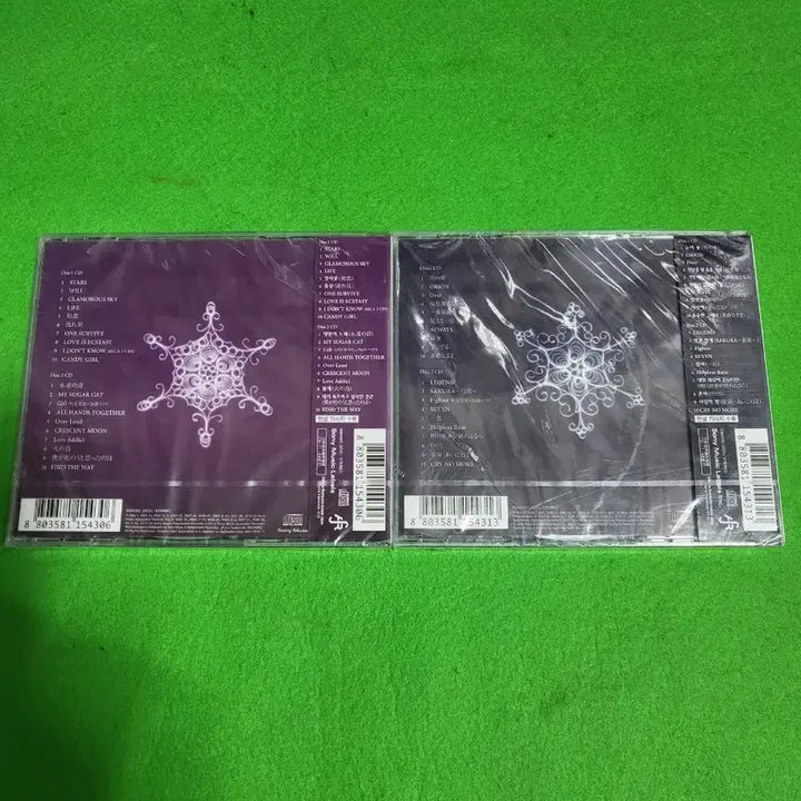 [BUNJANG] Mika Nakashima J-Pop CD Album (2-Disc Set, Sealed) / -CD- J-POP 나카시마 미카 음반 CD 2장(미개봉)