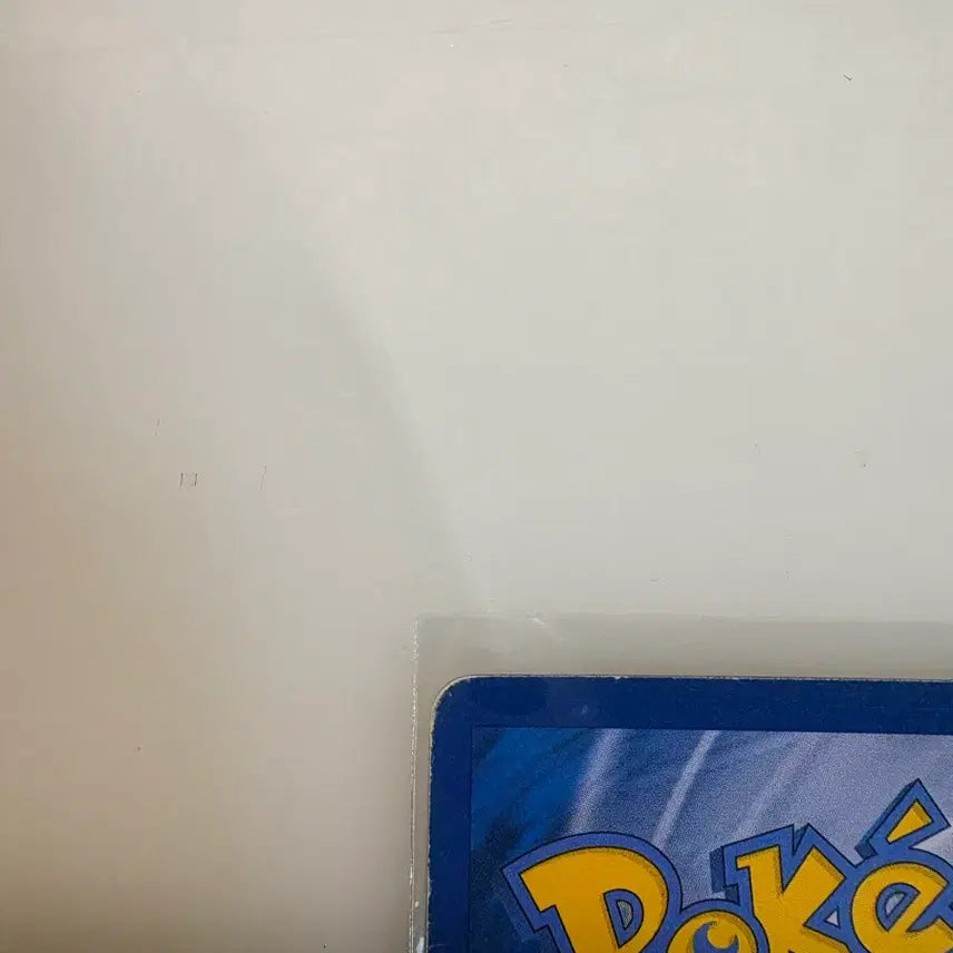 [BUNJANG] Pokemon Card M Sharpedo EX RR / 포켓몬카드 M샤크니아EX RR