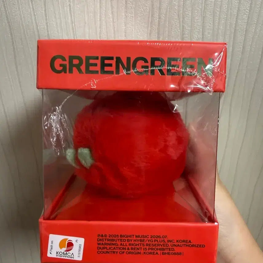 [BUNJANG] Cortisball Red Version Sealed / 코르티스볼 레드레드 미개봉 판매 구매