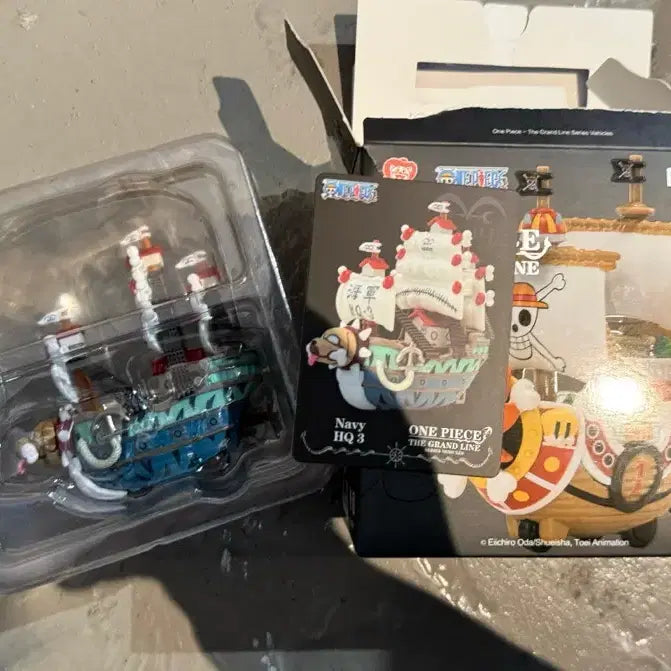[BUNJANG] Pop Mart One Piece Pirate Ship (Navy HQ.3) Figure / 팝마트 원피스 해적선 (해군 HQ.3)