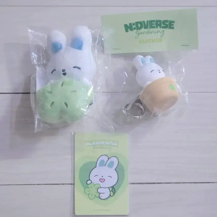 [BUNJANG] Double Monitor Doll &amp; Clicker Keychain Bundle Set / 앤더블 뽀북 모니터인형 , 클리커키링
