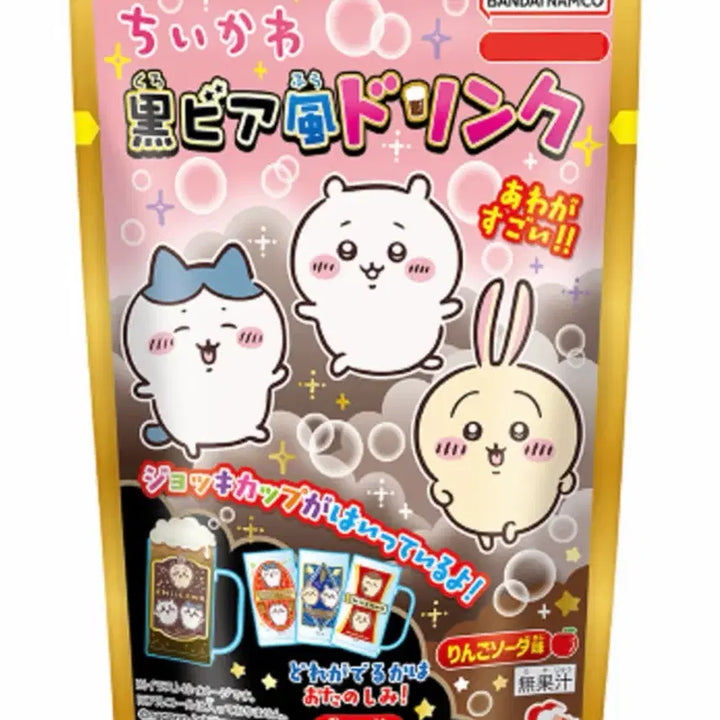 [BUNJANG] Chiikawa Beer-Style Plastic Cup / 치이카와 흑맥주풍 컵