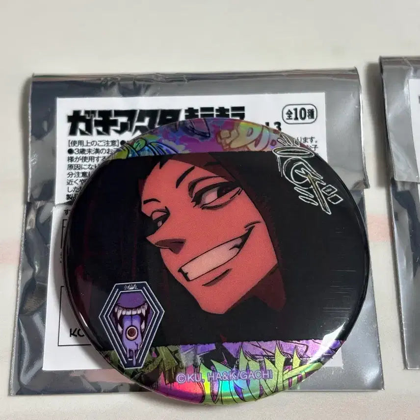 [BUNJANG] Vachicuta Kirakira Badge vol.3 Rudo &amp; Java Bundle Set Can Badge / 가치아쿠타 키라키라 뱃지 vol.3 루도, 쟈바 일괄 캔뱃지