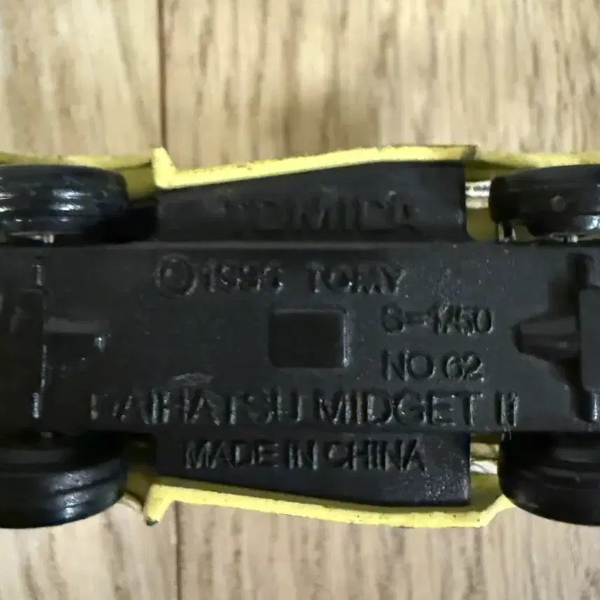 [BUNJANG] Tomica 1996 Daihatsu Midget II / 토미카 1996 다이하츠 미드젯 ||