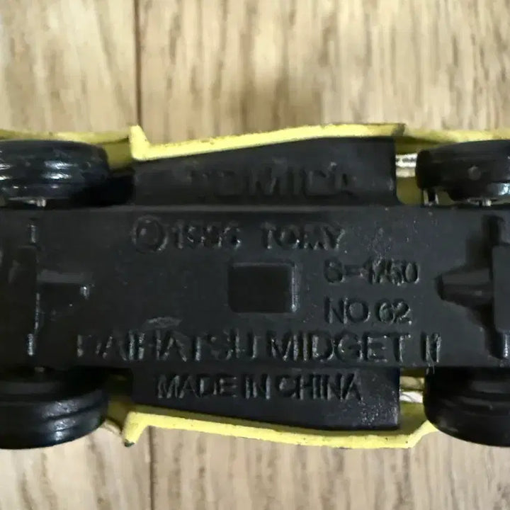[BUNJANG] Tomica 1996 Daihatsu Midget II / 토미카 1996 다이하츠 미드젯 ||