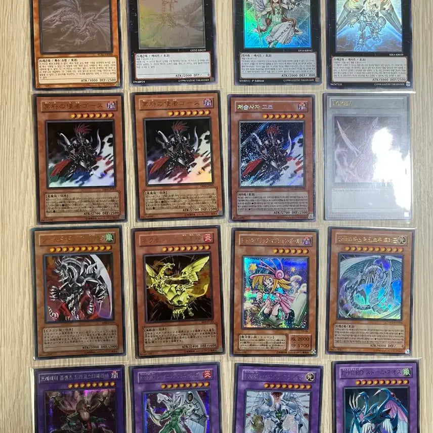 [BUNJANG] Yu-Gi-Oh! Card Bundle Set / 유희왕 카드 일괄