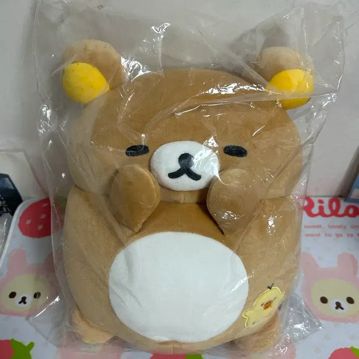 [BUNJANG] Mochi Rilakkuma Plush / 모찌 리락쿠마인형