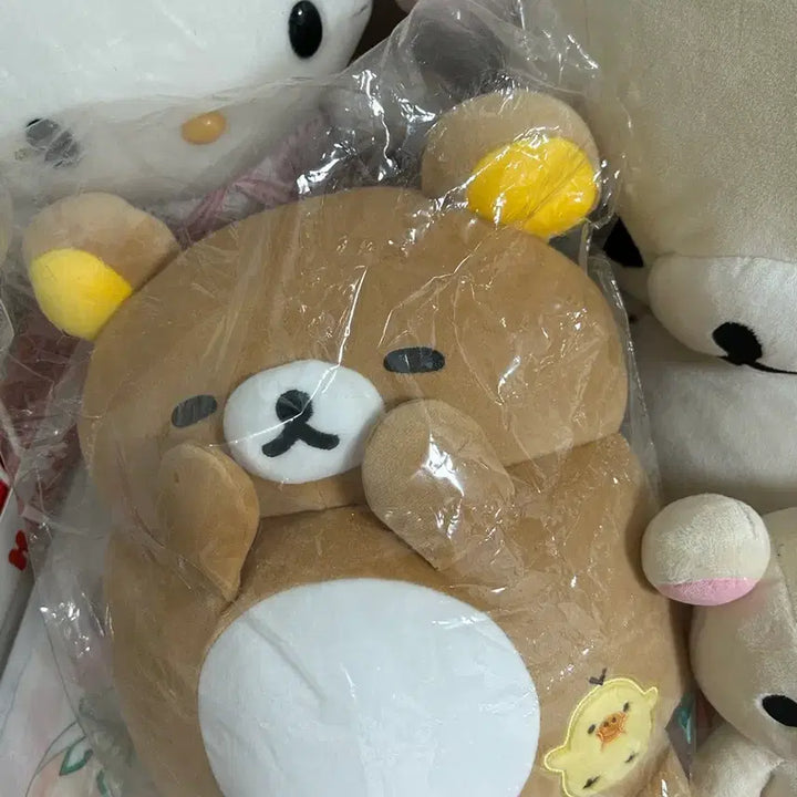 [BUNJANG] Mochi Rilakkuma Plush / 모찌 리락쿠마인형