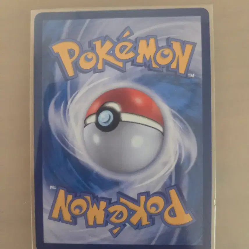 [BUNJANG] Eevee SAR Trading Card / 이브이 sar