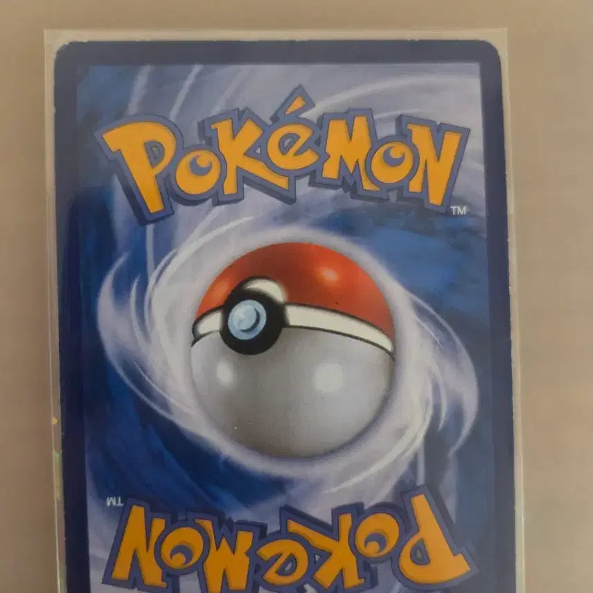 [BUNJANG] Zacian V UR / 자시안 V ur