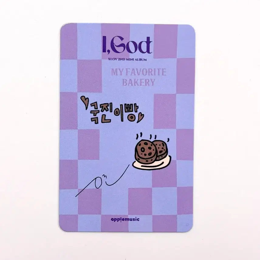 [BUNJANG] XLOV Hyun Photocard (POB) / XLOV 엑스러브 카페이벤트 포토카드 미공포 포카 POB Photocard POCA HYUN 현