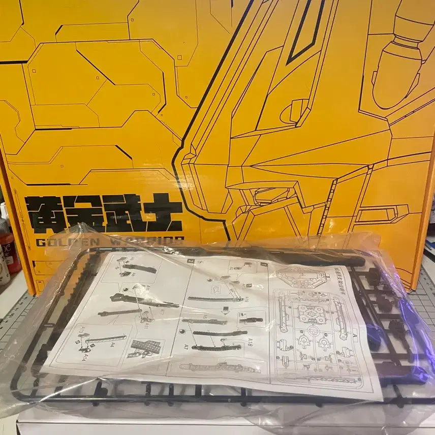 [BUNJANG] Bandai MG Full Armor Hyaku Shiki Model Kit / 신마모형 풀아머 백식