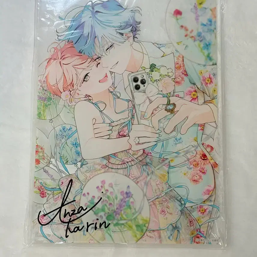 [BUNJANG] Chaos;Child Animate Signed Acrylic Plate / 카오스키 얼굴만으론 좋아할 수 없어요 애니메이트 싸인 아크릴 플레이트