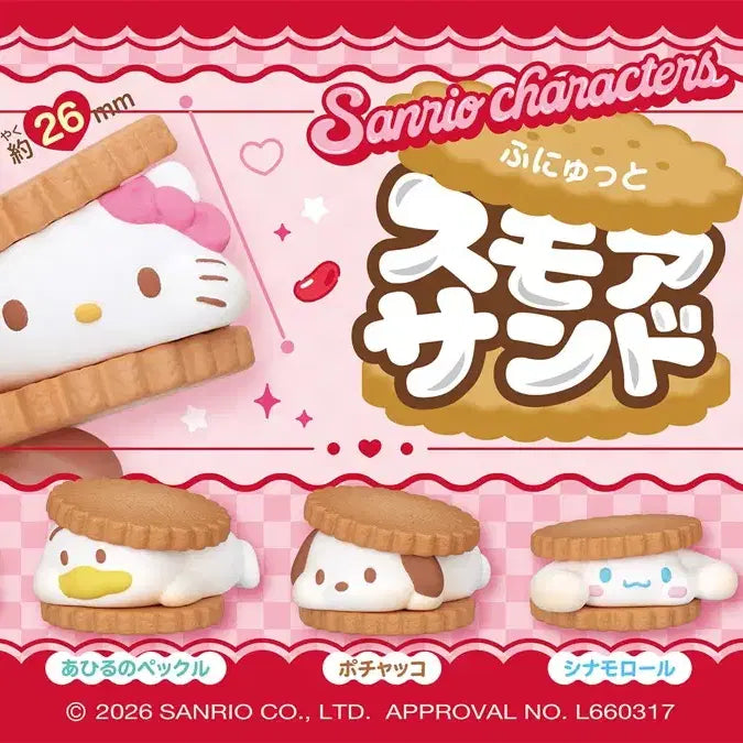 [BUNJANG] Sanrio Characters S&