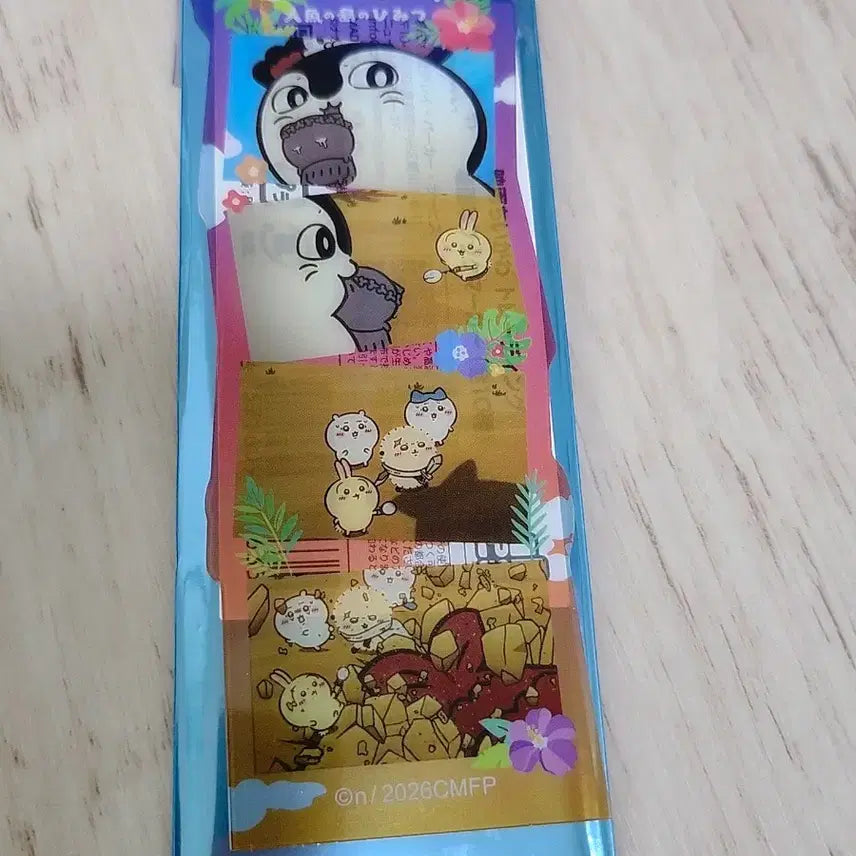 [BUNJANG] Chiikawa Mermaid Island Bookmark / 치이카와 인어섬 북마크