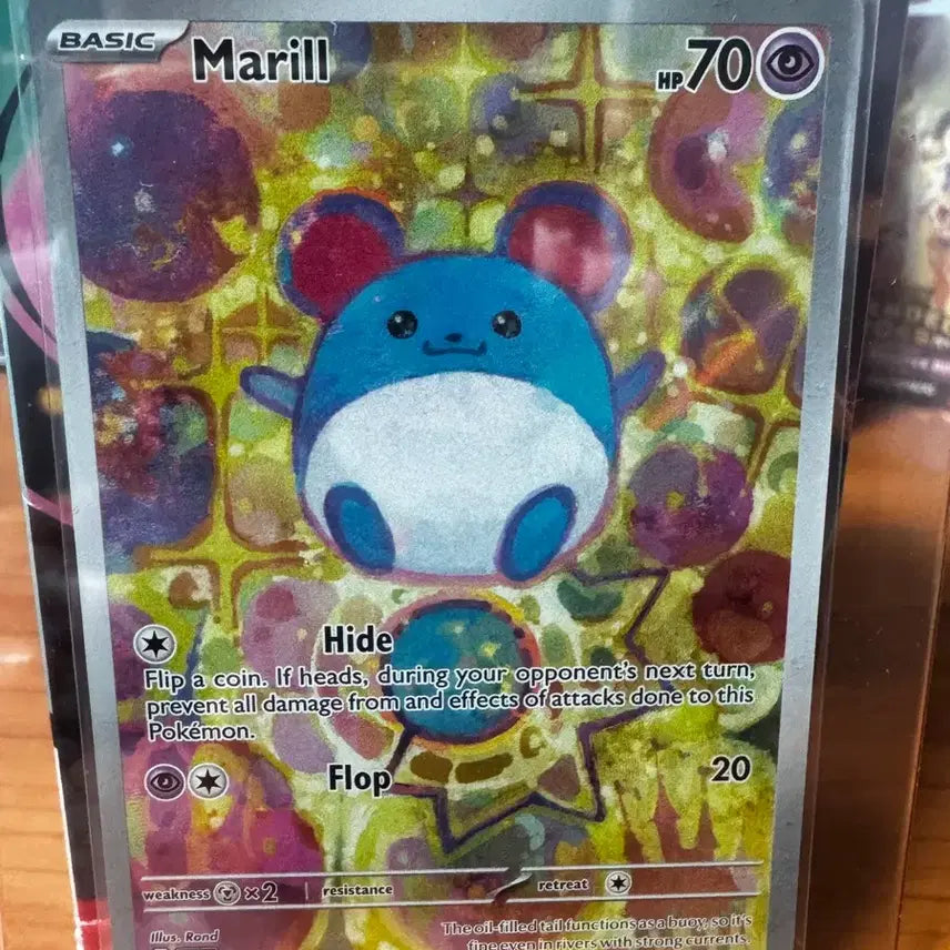 [BUNJANG] Ascended Heroes Maril IR Card / 마릴 IR
