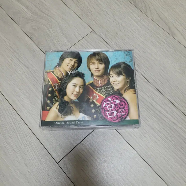 [BUNJANG] Palace OST Album (Japan Edition) / 드라마 궁 OST 앨범(일본반)