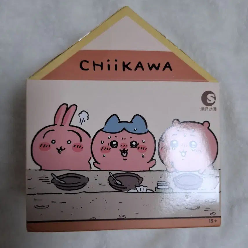 [BUNJANG] Nuncun Meown Curry Stamp Figure / 먼작귀 매운카레 스템프 피규어