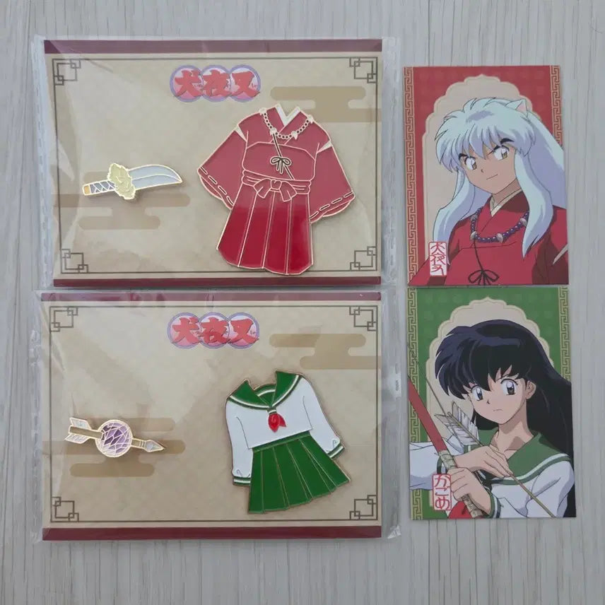 [BUNJANG] Inuyasha Kagome Costume Badge Set / CGV 이누야샤 가영 카고메 이누카고 이누가영 코스튬 뱃지 세트