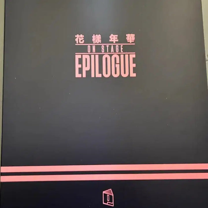 [BUNJANG] BTS Concert Program Book Bundle Set / Bts 콘서트 프로그램북 5권 일괄