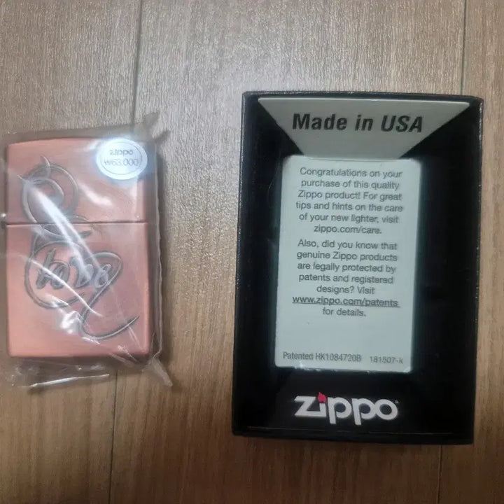 [BUNJANG] Zippo Lighter Apricot / 지포 라이터