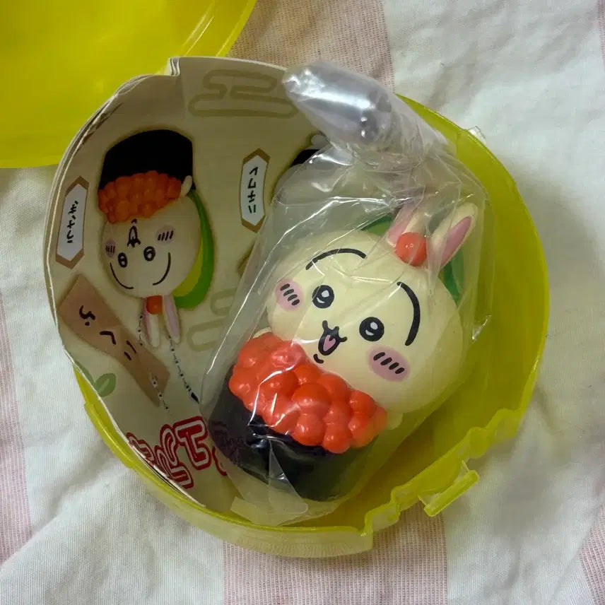 [BUNJANG] Chiikawa "Mezzo" Sushi Gacha Figure Usagi / 치이카와 먼작귀 스시 가챠 피규어 우사기