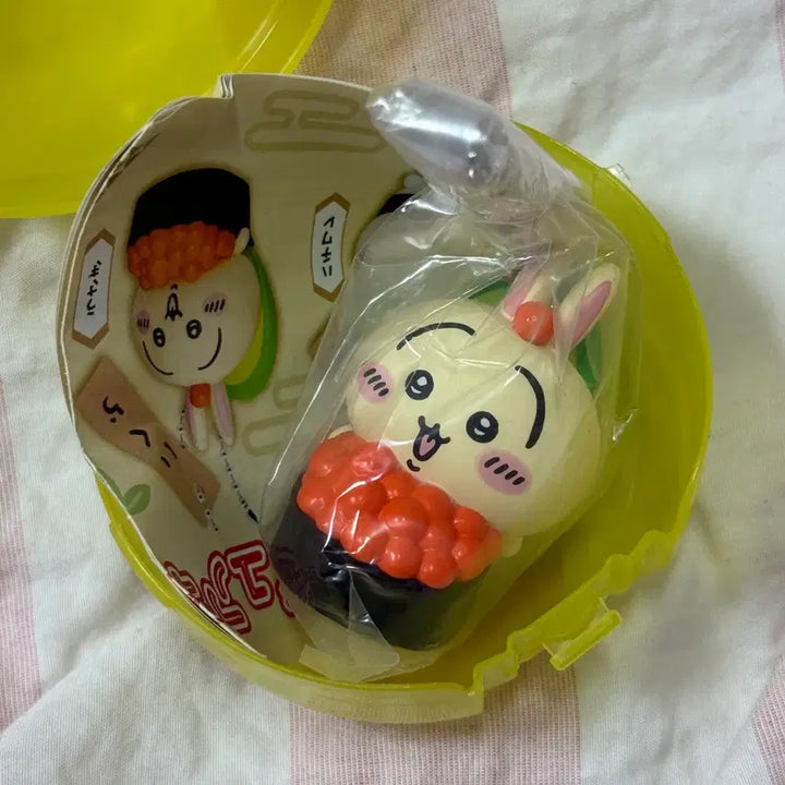 [BUNJANG] Chiikawa "Mezzo" Sushi Gacha Figure Usagi / 치이카와 먼작귀 스시 가챠 피규어 우사기