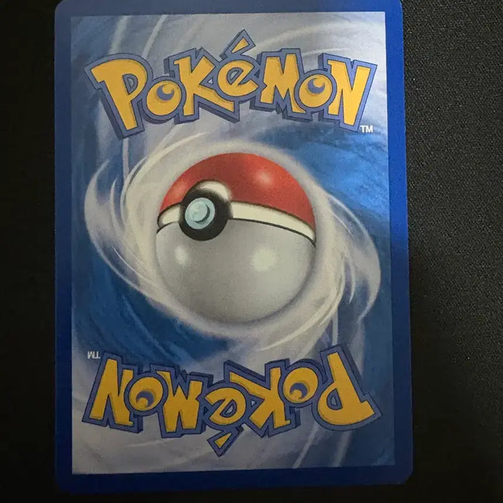[BUNJANG] Pokemon Card Kingler AR 092/081 / 포켓몬 카드 왕큰부리 092/081 AR