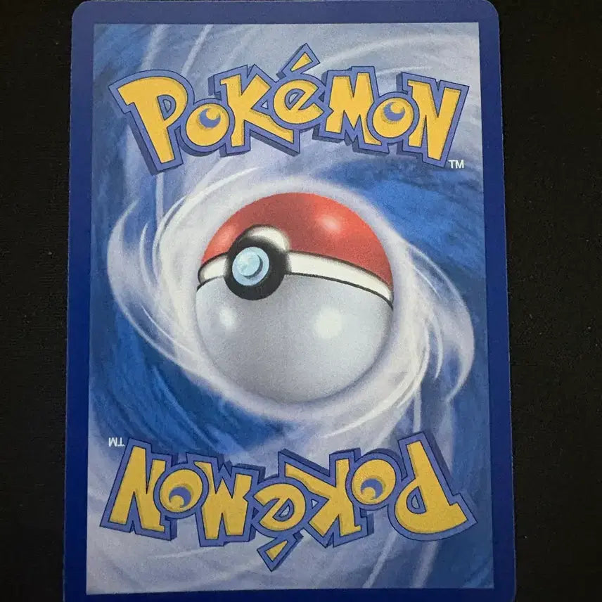 [BUNJANG] Pokemon Card Gothitelle AR / 포켓몬 카드 겟핸보숭 ar